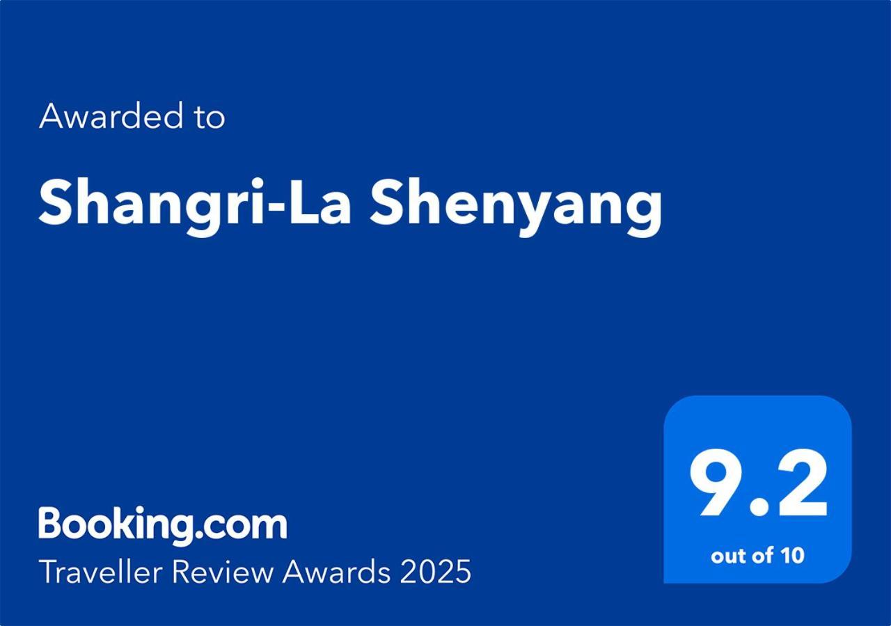 Shangri-La Shenyang Exterior photo